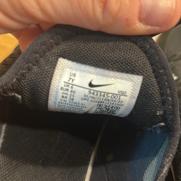 Nike Air Max 270 - Picture 6 of 7